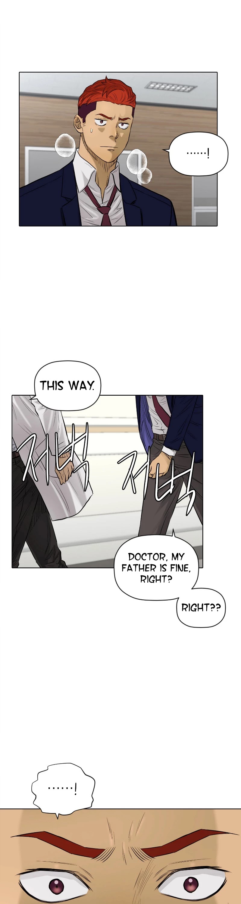 Second life of a Gangster Chapter 115 page 19 - Chapter 115