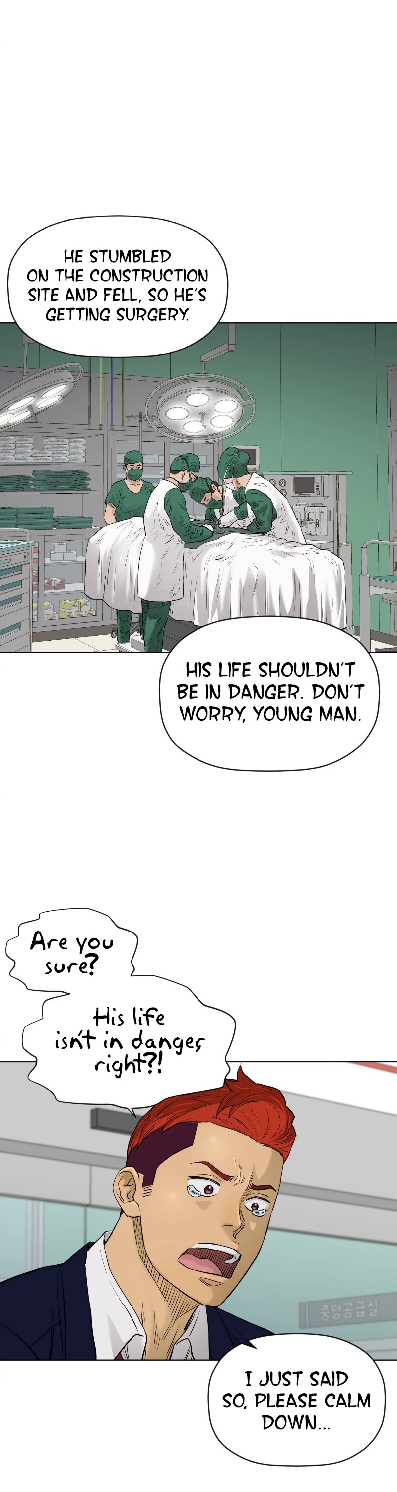Second life of a Gangster Chapter 115 page 22 - Chapter 115