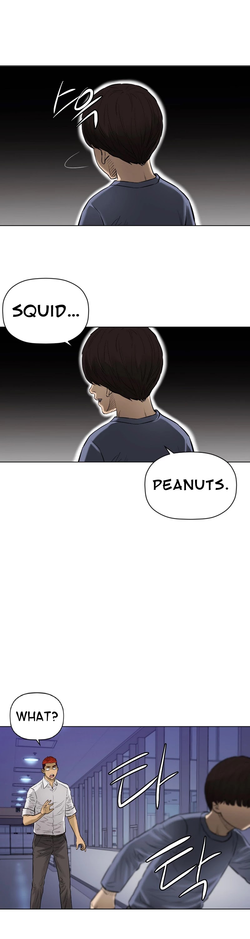 Second life of a Gangster Chapter 116 page 35 - Chapter 116