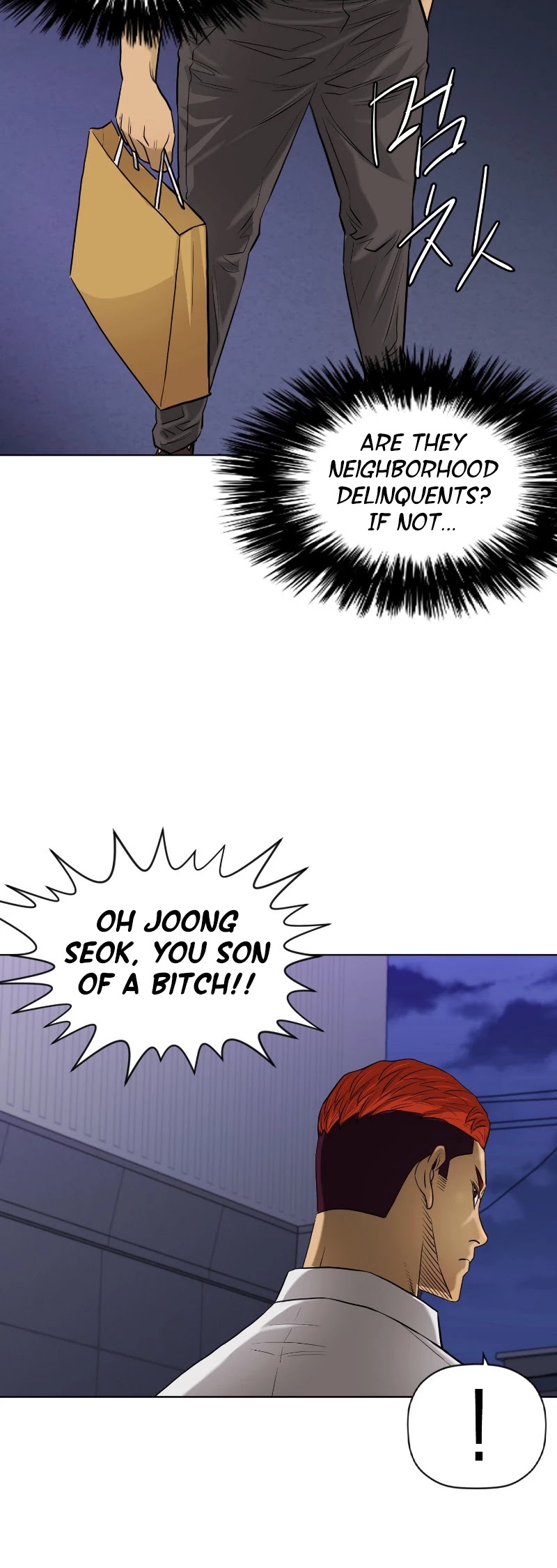 Second life of a Gangster Chapter 117 page 17 - Chapter 117