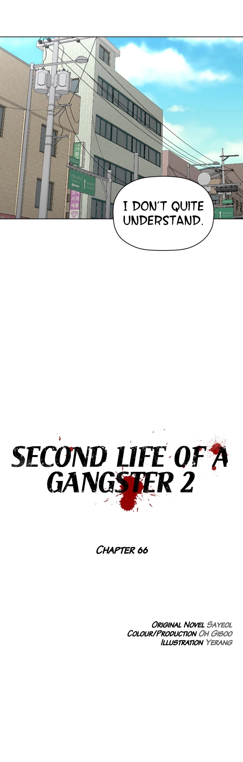 Second life of a Gangster Chapter 117 page 5 - Chapter 117
