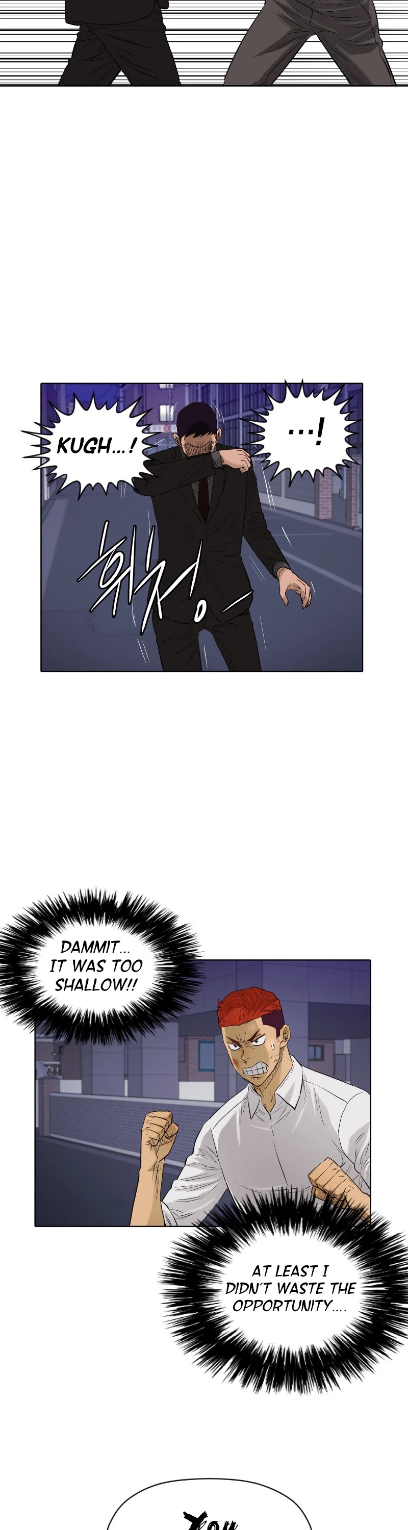 Second life of a Gangster Chapter 118 page 27 - Chapter 118