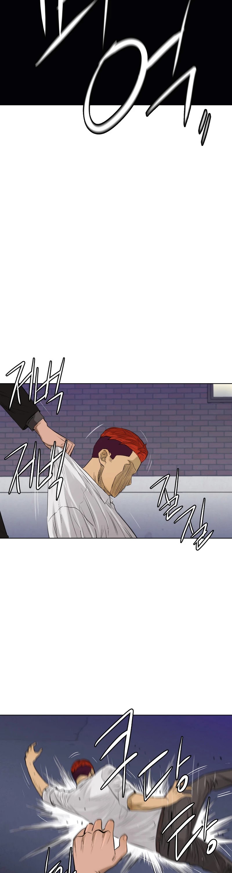 Second life of a Gangster Chapter 118 page 31 - Chapter 118