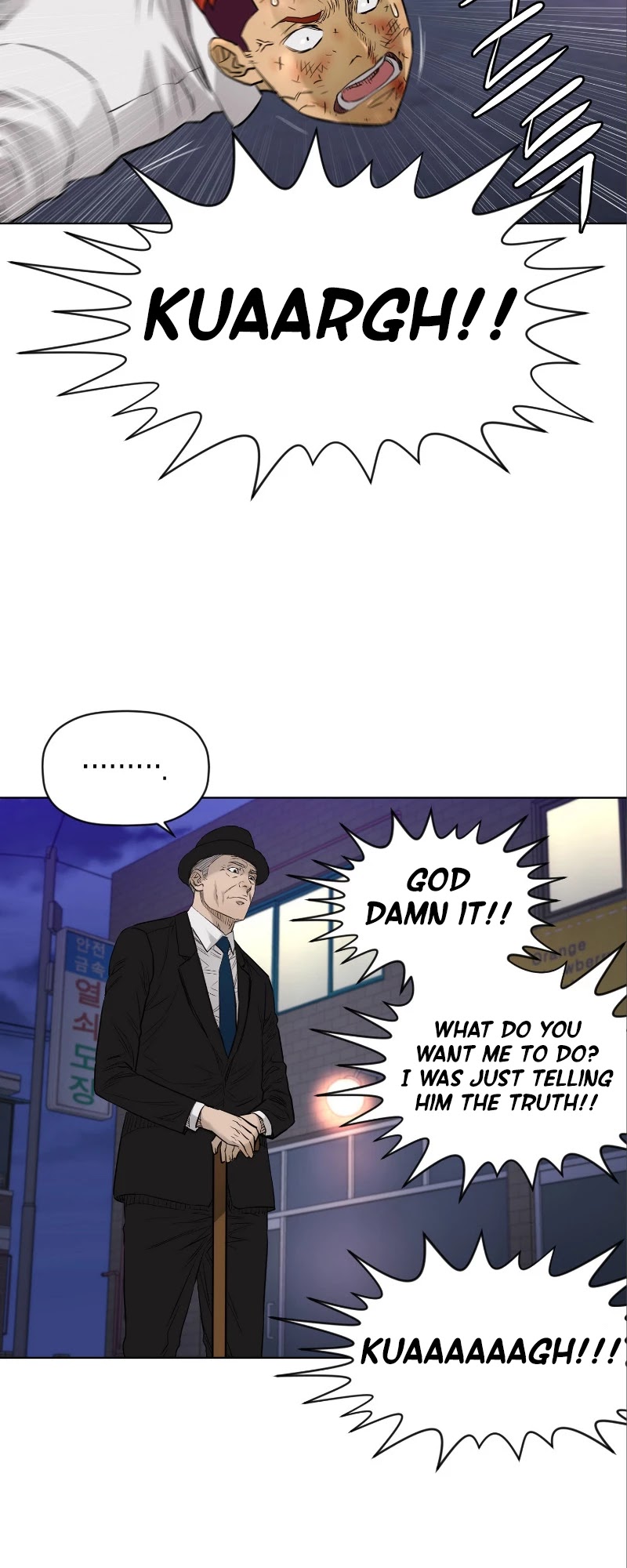 Second life of a Gangster Chapter 119 page 13 - Chapter 119