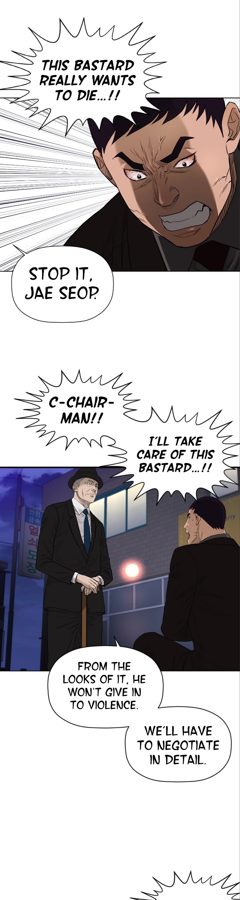 Second life of a Gangster Chapter 119 page 19 - Chapter 119