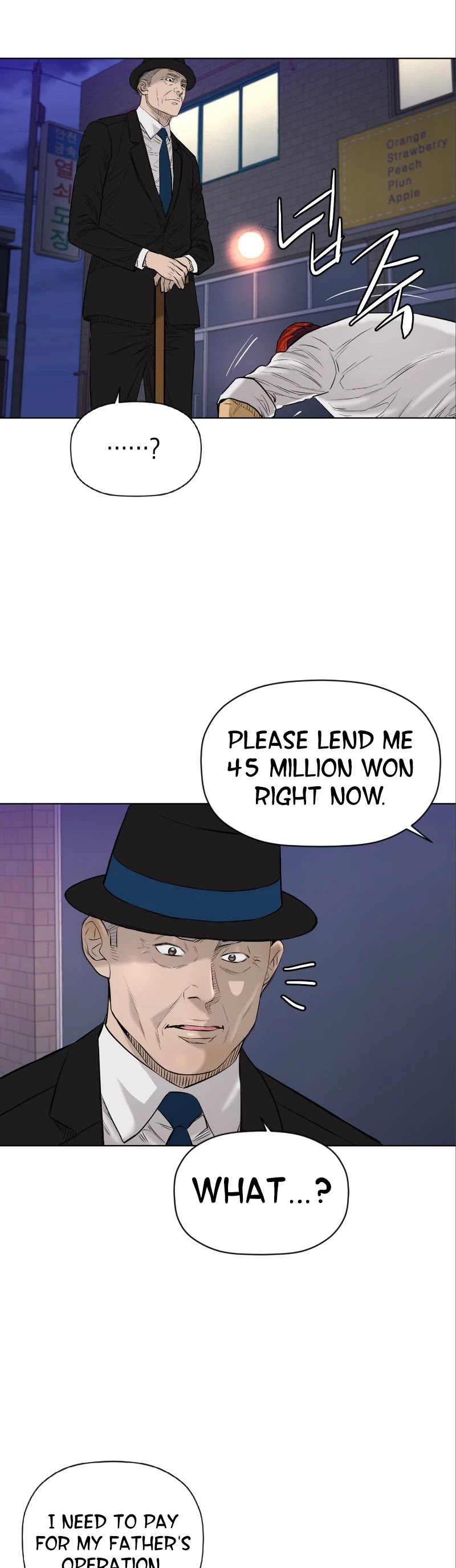 Second life of a Gangster Chapter 119 page 25 - Chapter 119