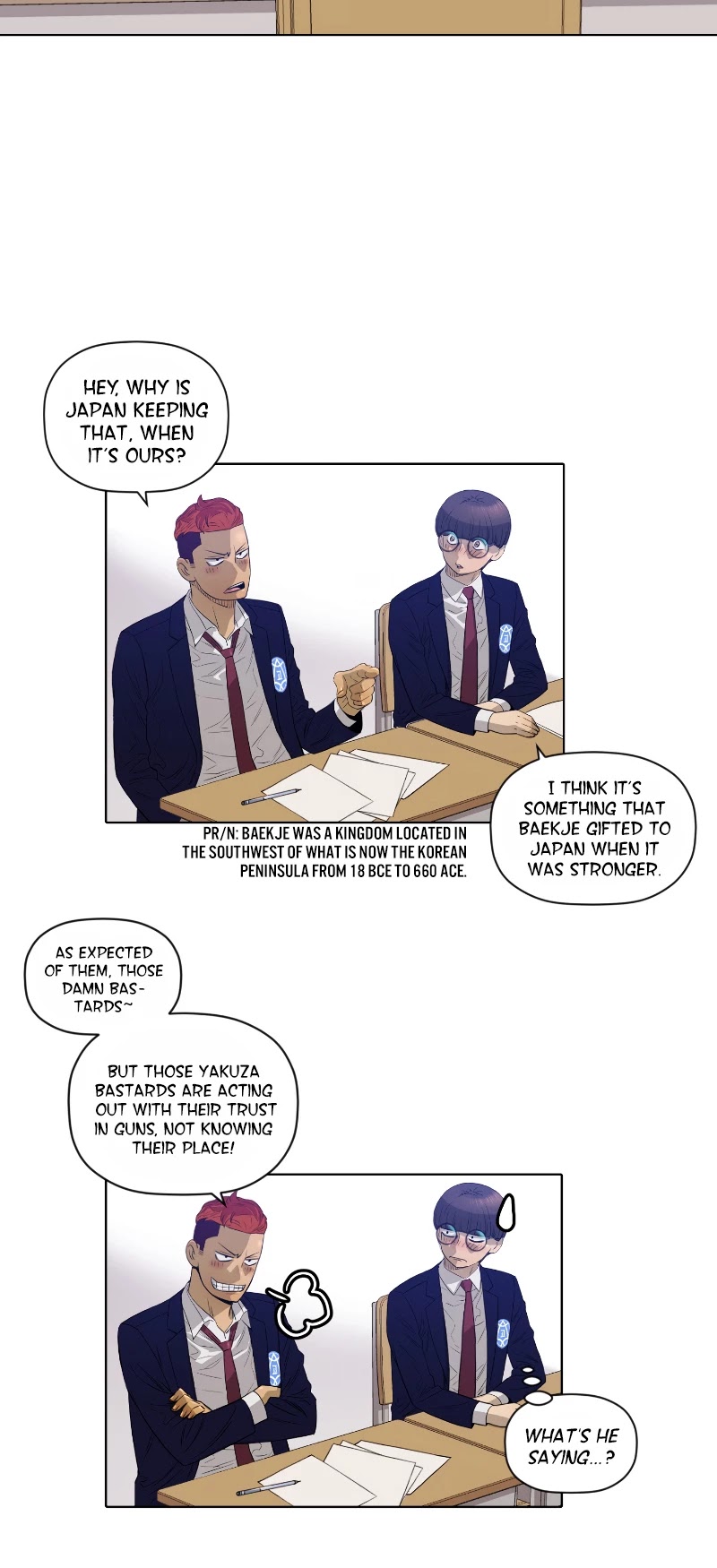 Second life of a Gangster Chapter 12 page 7 - Chapter 12
