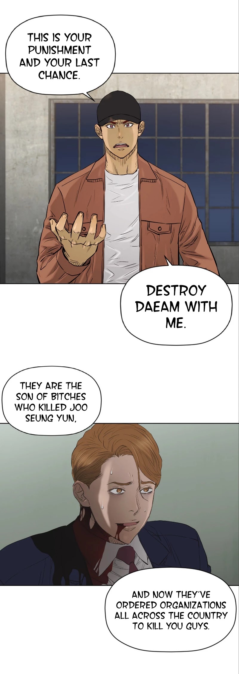 Second life of a Gangster Chapter 121 page 33 - Chapter 121