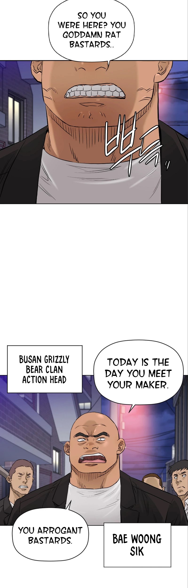 Second life of a Gangster Chapter 121 page 5 - Chapter 121
