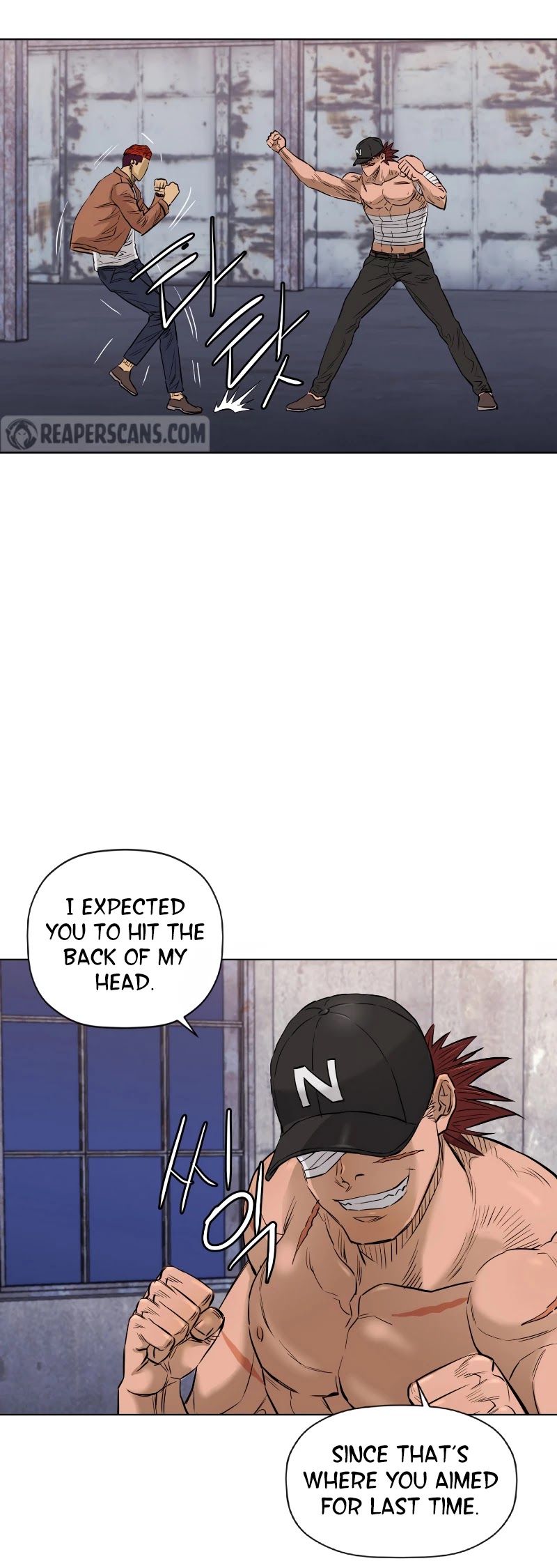Second life of a Gangster Chapter 122 page 17 - Chapter 122