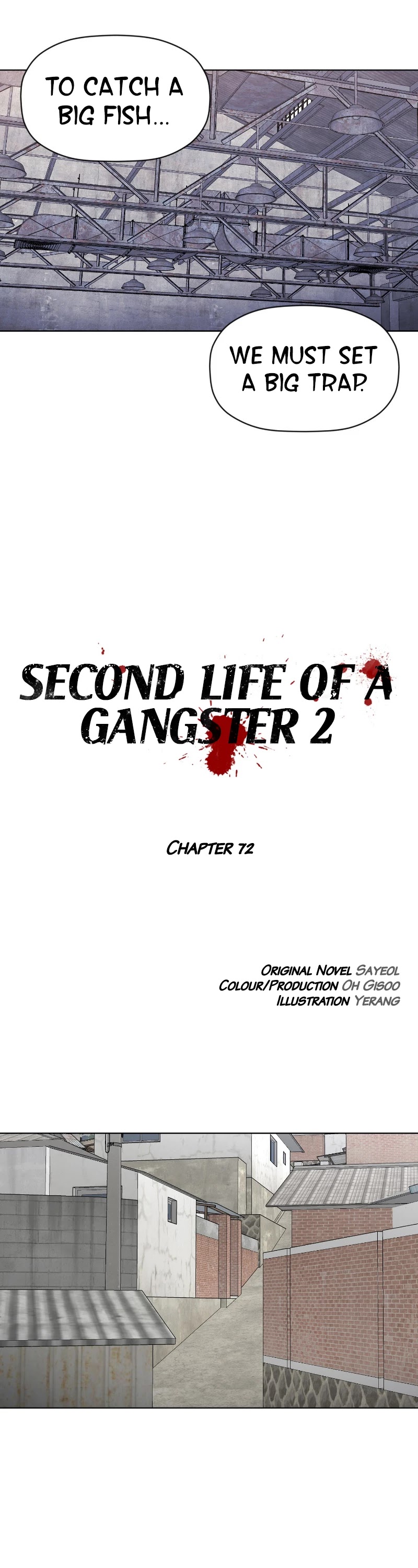 Second life of a Gangster Chapter 123 page 14 - Chapter 123