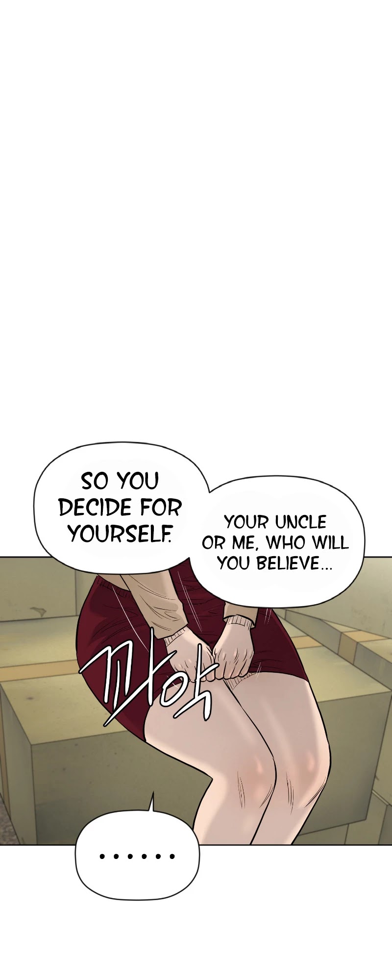 Second life of a Gangster Chapter 123 page 25 - Chapter 123