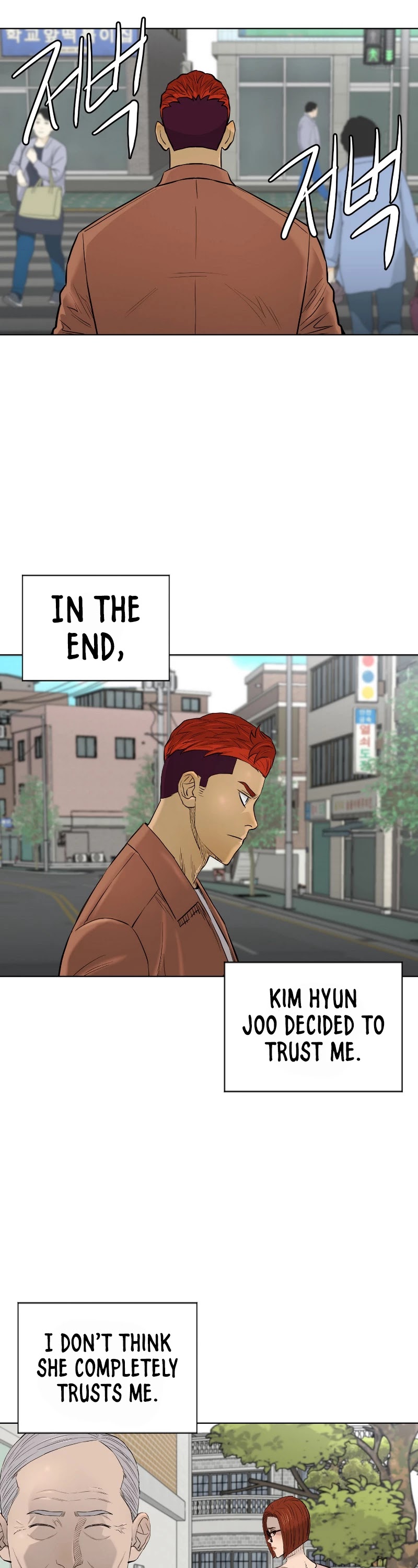 Second life of a Gangster Chapter 123 page 27 - Chapter 123