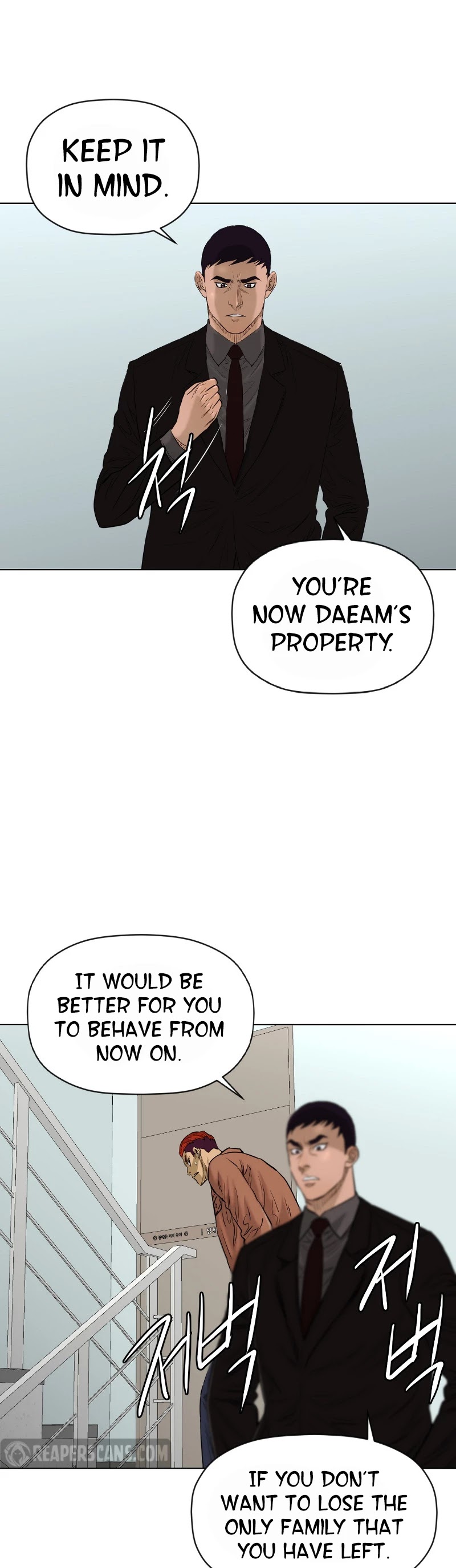 Second life of a Gangster Chapter 123 page 39 - Chapter 123