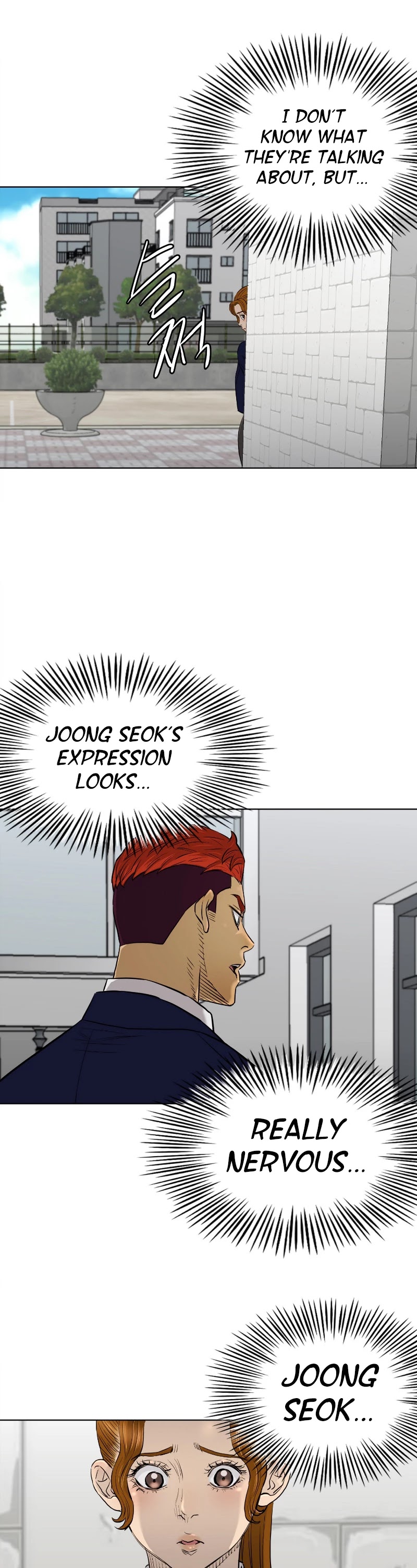 Second life of a Gangster Chapter 124 page 23 - Chapter 124