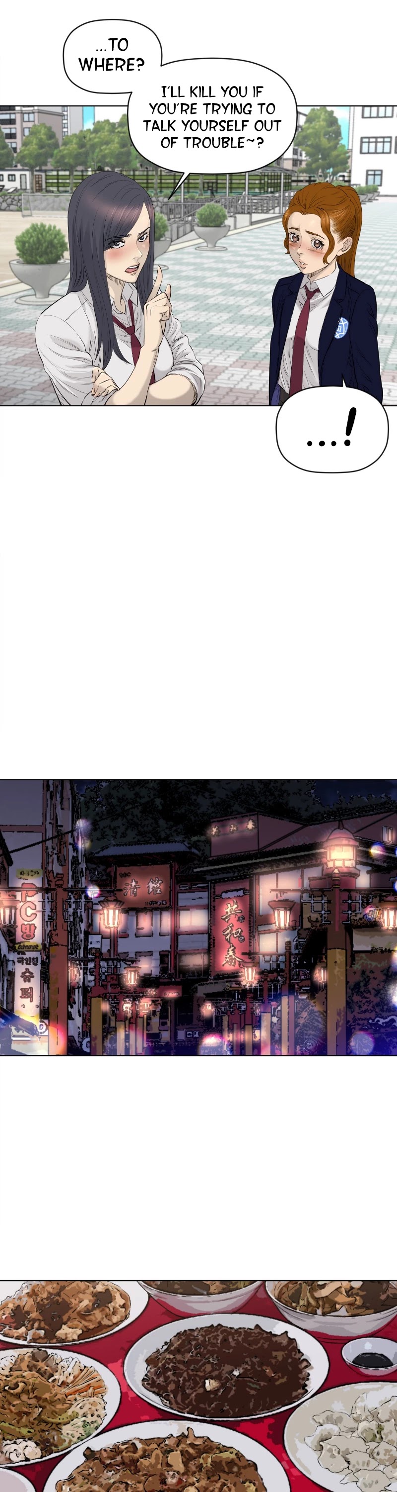 Second life of a Gangster Chapter 124 page 27 - Chapter 124