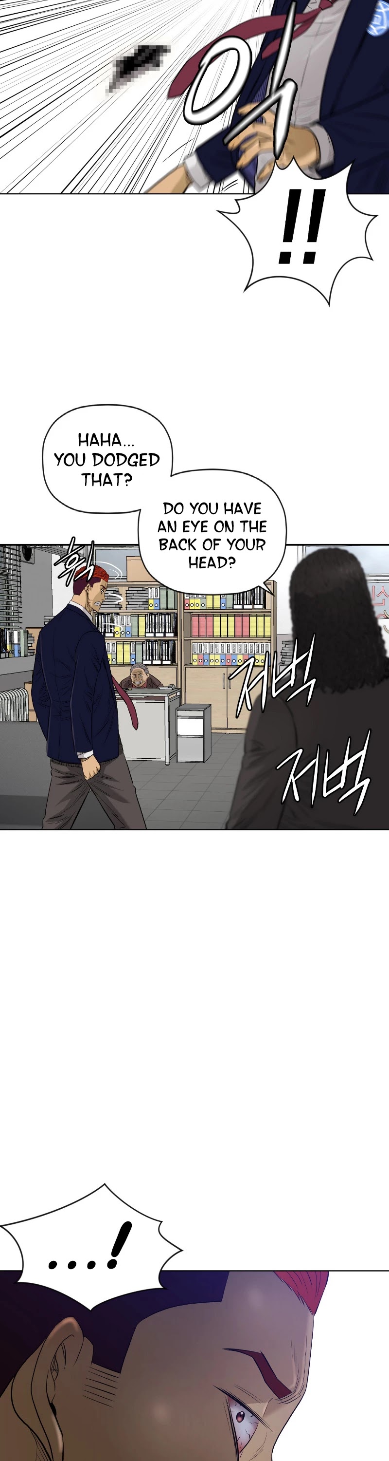 Second life of a Gangster Chapter 126 page 12 - Chapter 126