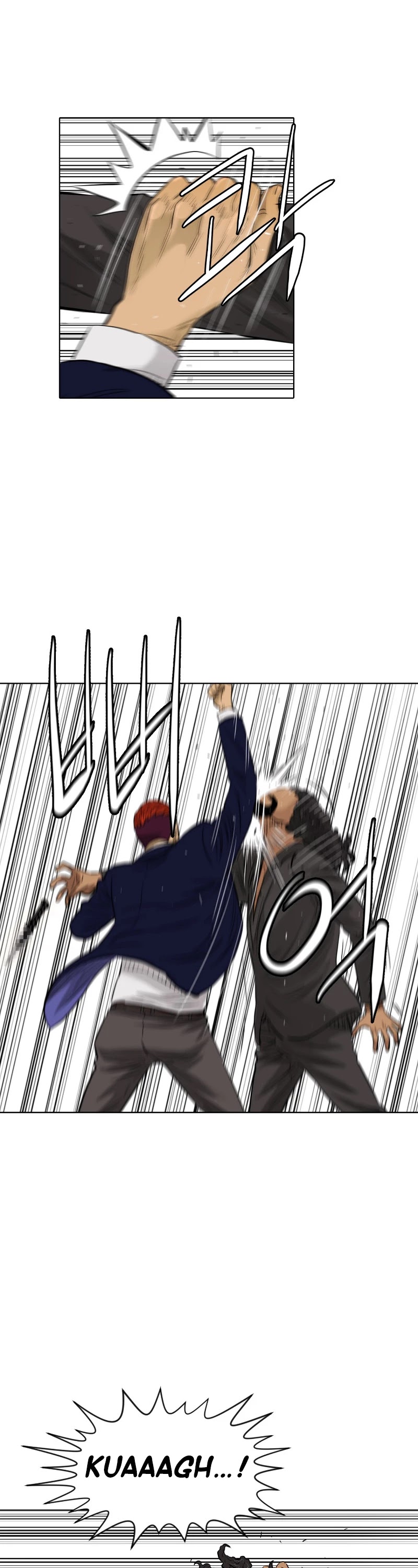 Second life of a Gangster Chapter 126 page 18 - Chapter 126