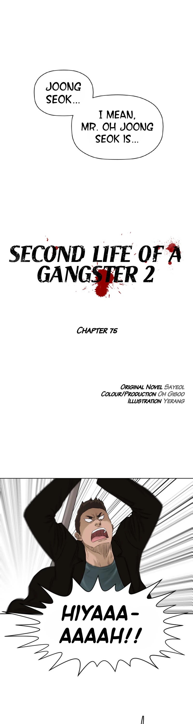 Second life of a Gangster Chapter 126 page 6 - Chapter 126