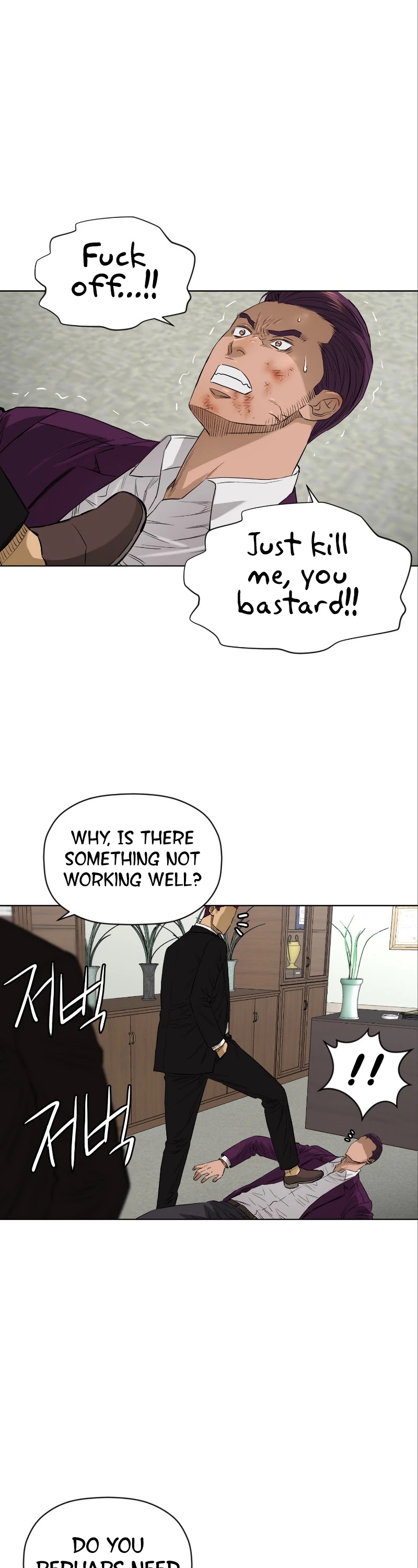 Second life of a Gangster Chapter 127 page 14 - Chapter 127