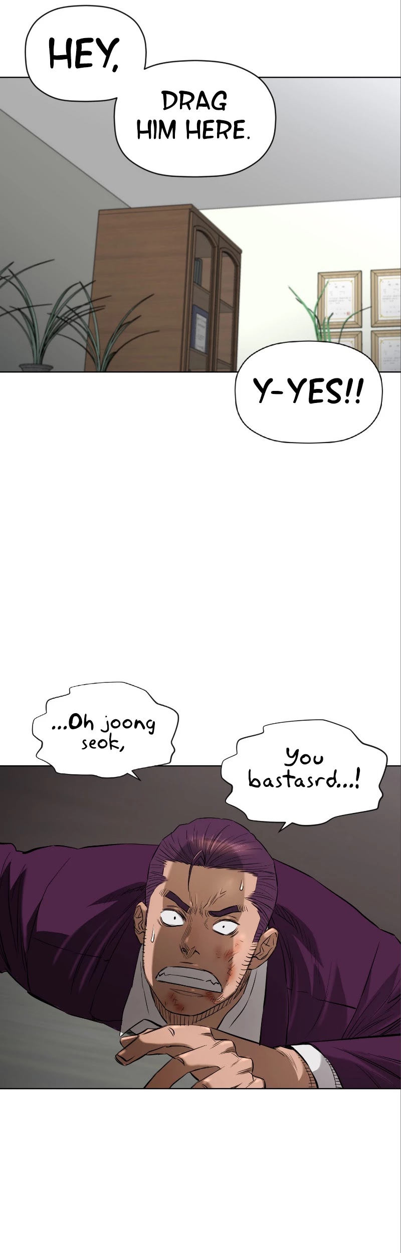 Second life of a Gangster Chapter 127 page 17 - Chapter 127