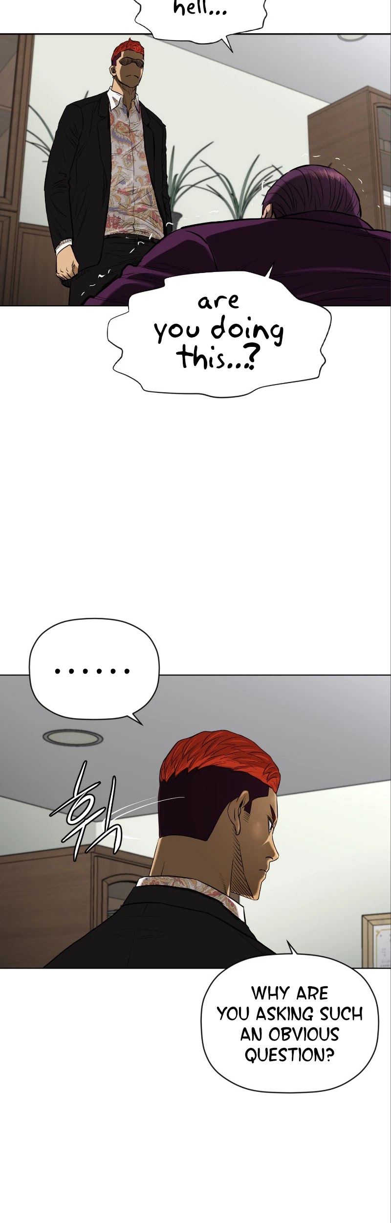Second life of a Gangster Chapter 127 page 25 - Chapter 127