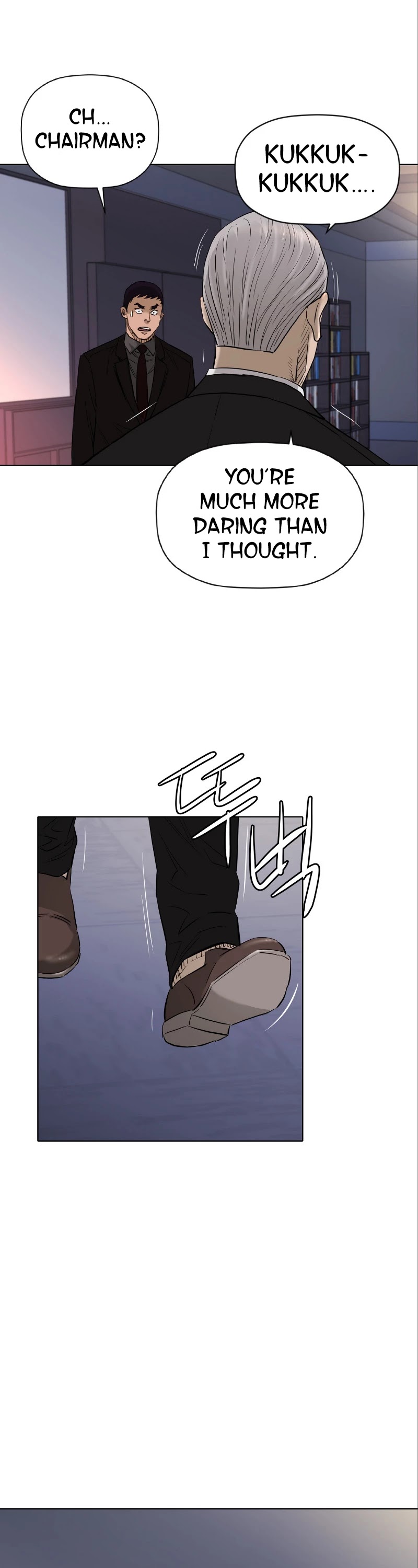 Second life of a Gangster Chapter 127 page 31 - Chapter 127