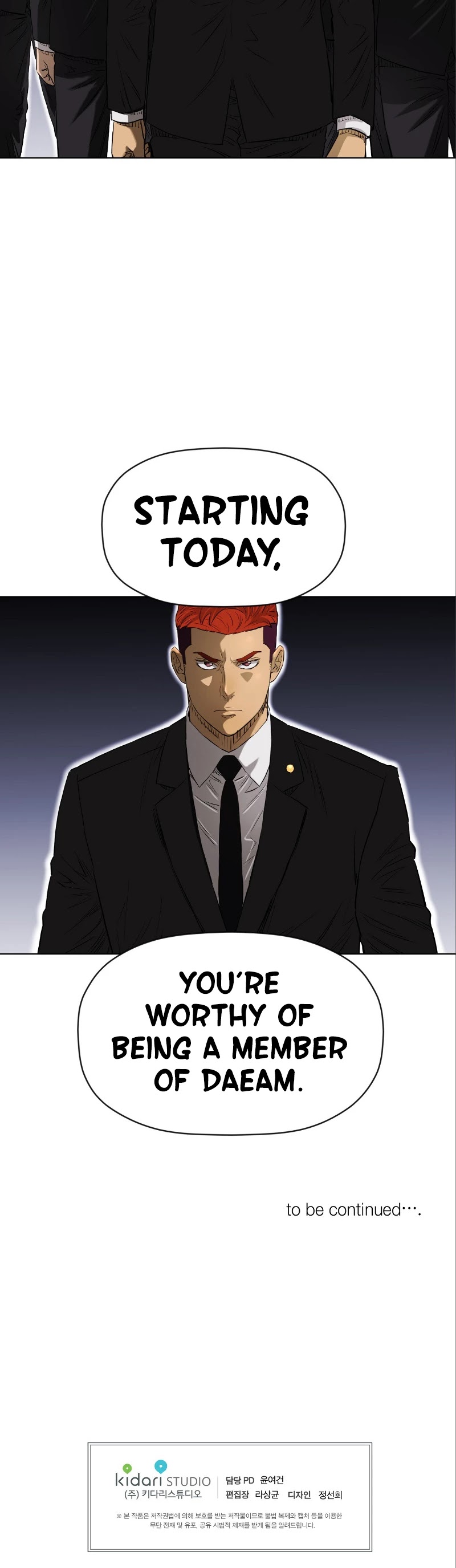 Second life of a Gangster Chapter 127 page 35 - Chapter 127
