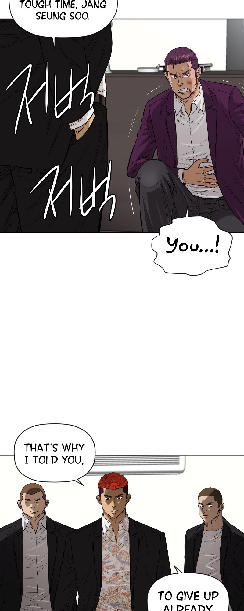 Second life of a Gangster Chapter 127 page 4 - Chapter 127