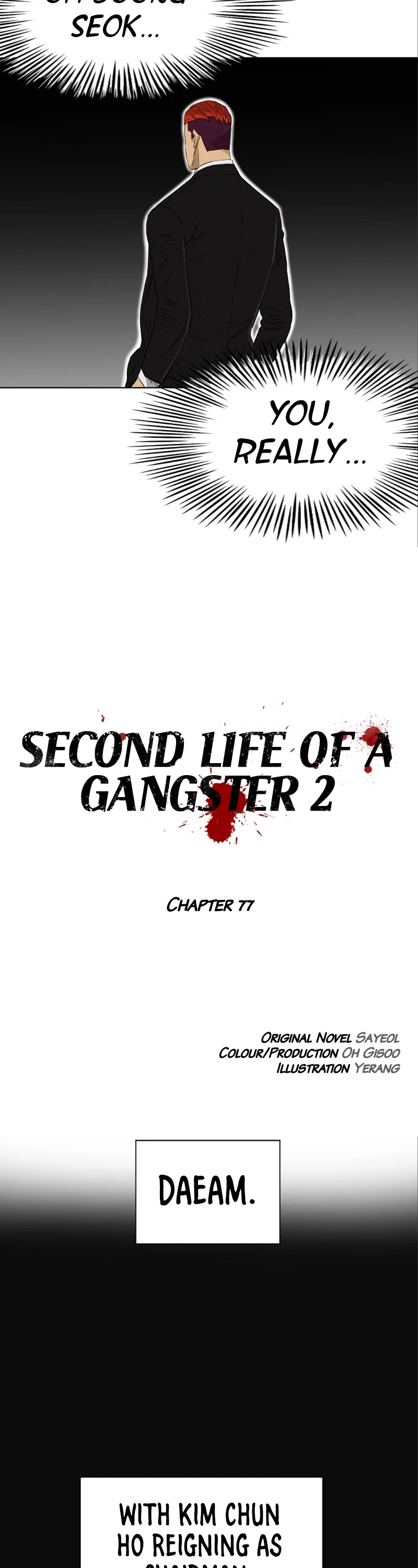 Second life of a Gangster Chapter 128 page 15 - Chapter 128