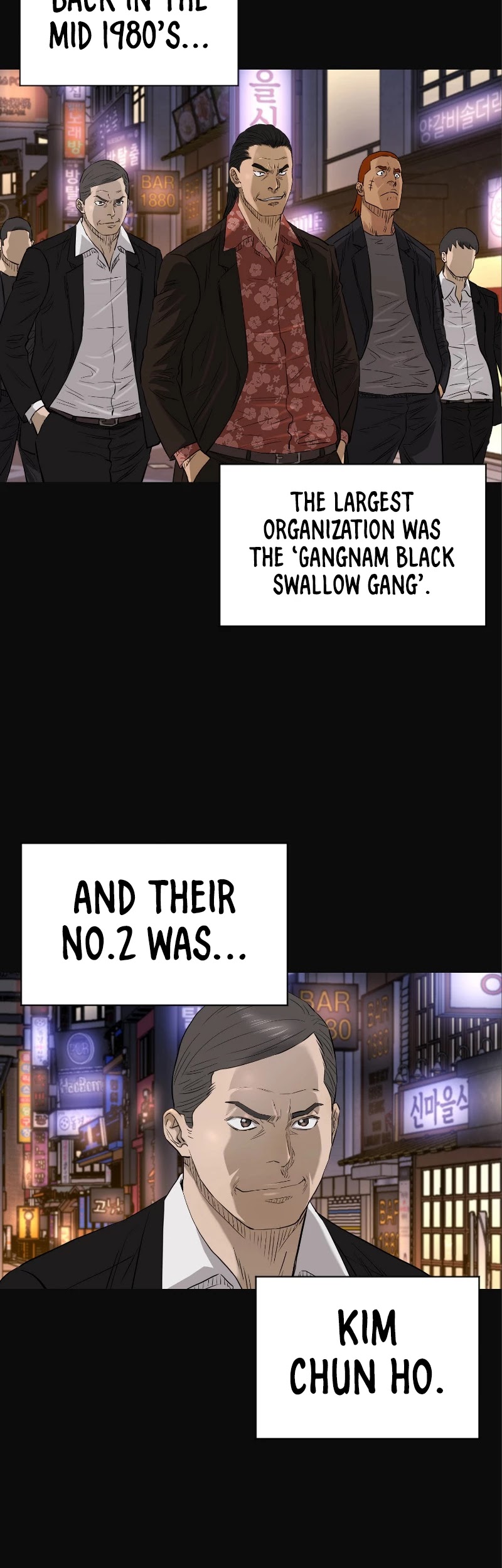 Second life of a Gangster Chapter 128 page 17 - Chapter 128