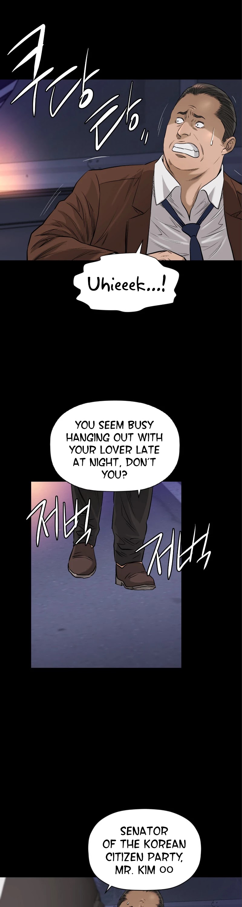 Second life of a Gangster Chapter 129 page 11 - Chapter 129