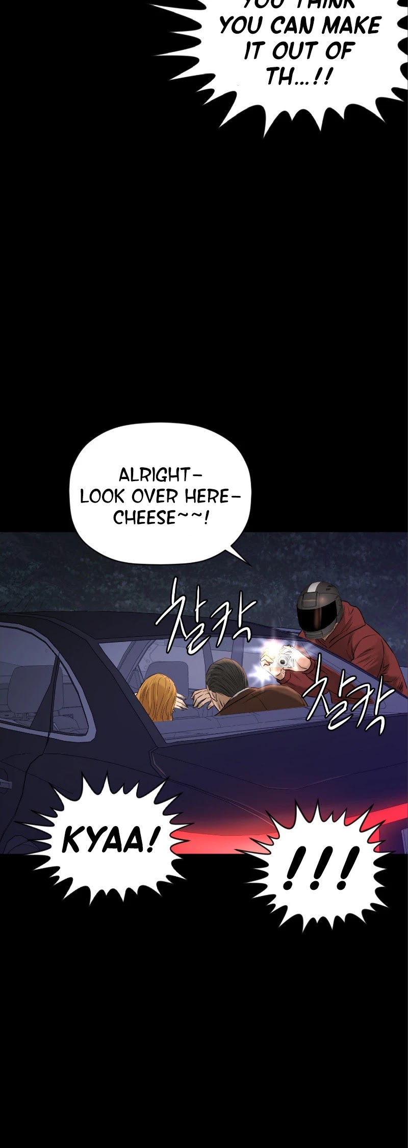 Second life of a Gangster Chapter 129 page 13 - Chapter 129