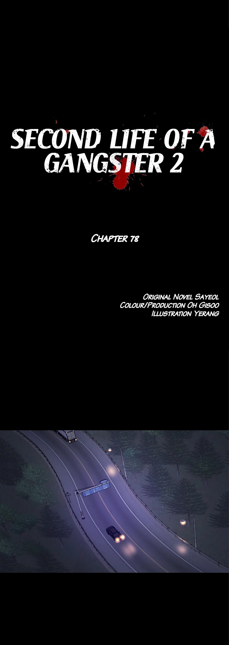 Second life of a Gangster Chapter 129 page 4 - Chapter 129