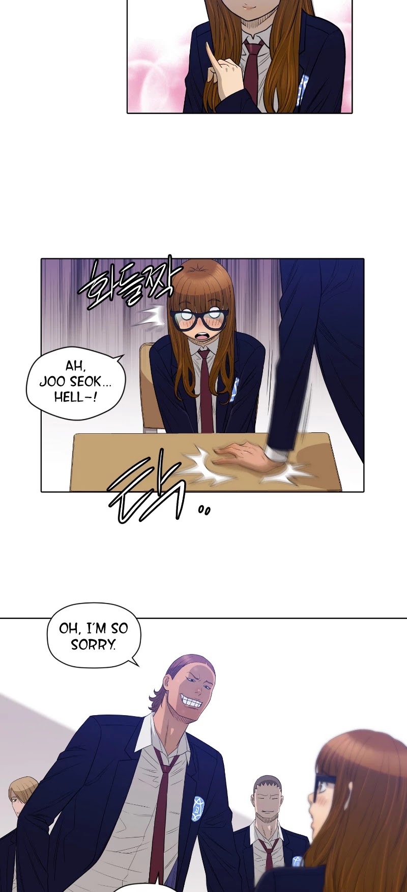 Second life of a Gangster Chapter 13 page 13 - Chapter 13