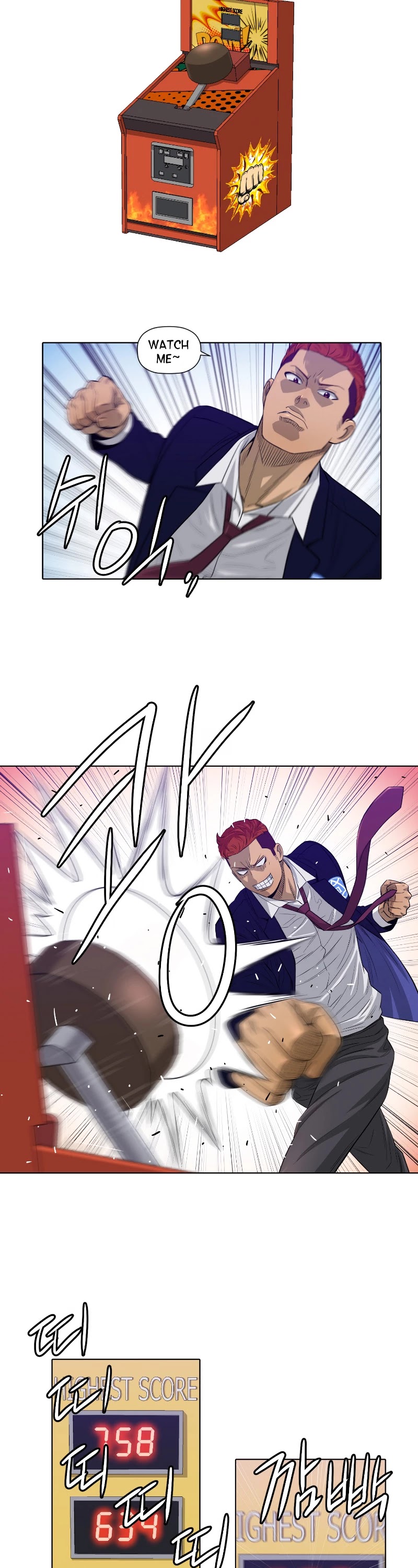 Second life of a Gangster Chapter 13 page 3 - Chapter 13