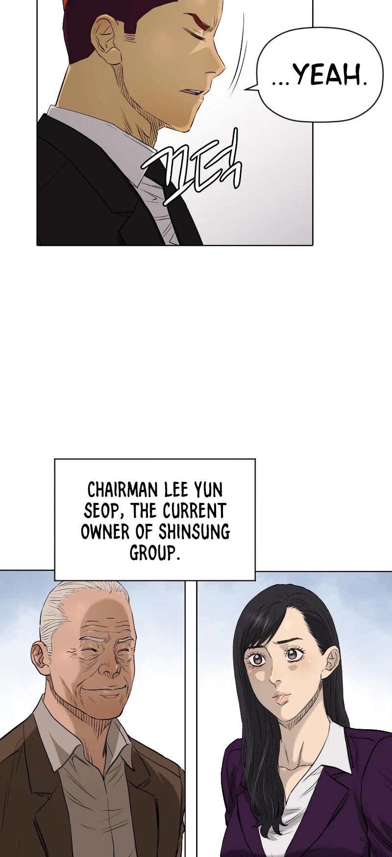 Second life of a Gangster Chapter 130 page 17 - Chapter 130