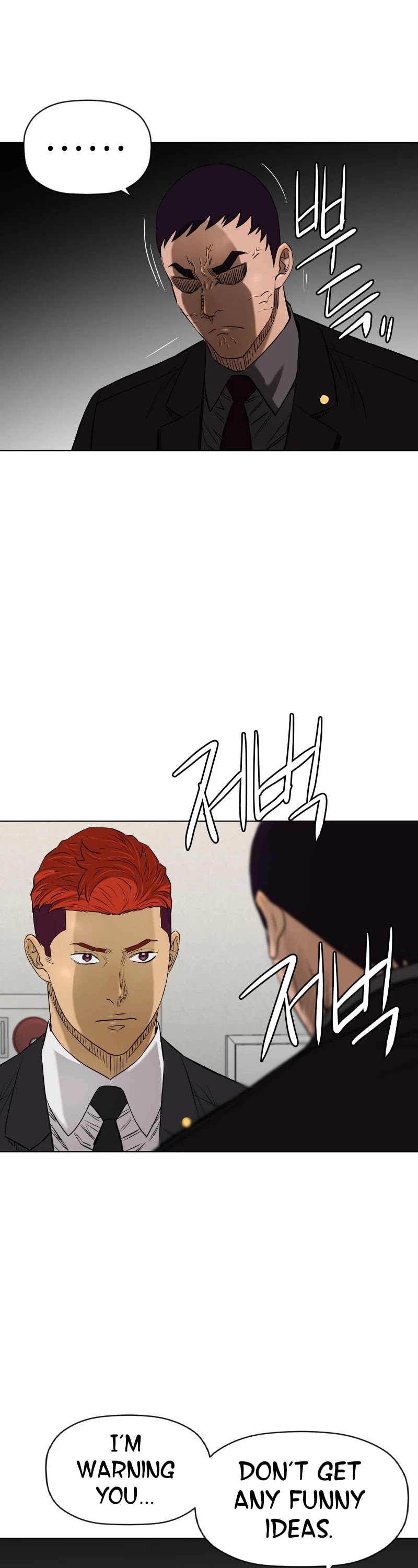 Second life of a Gangster Chapter 130 page 32 - Chapter 130