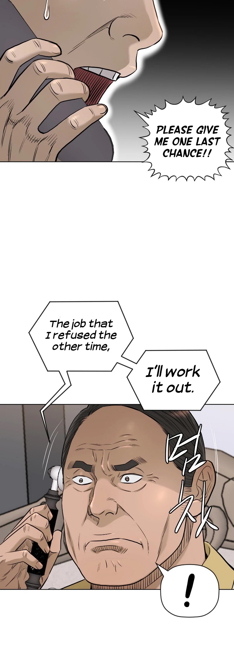 Second life of a Gangster Chapter 130 page 5 - Chapter 130