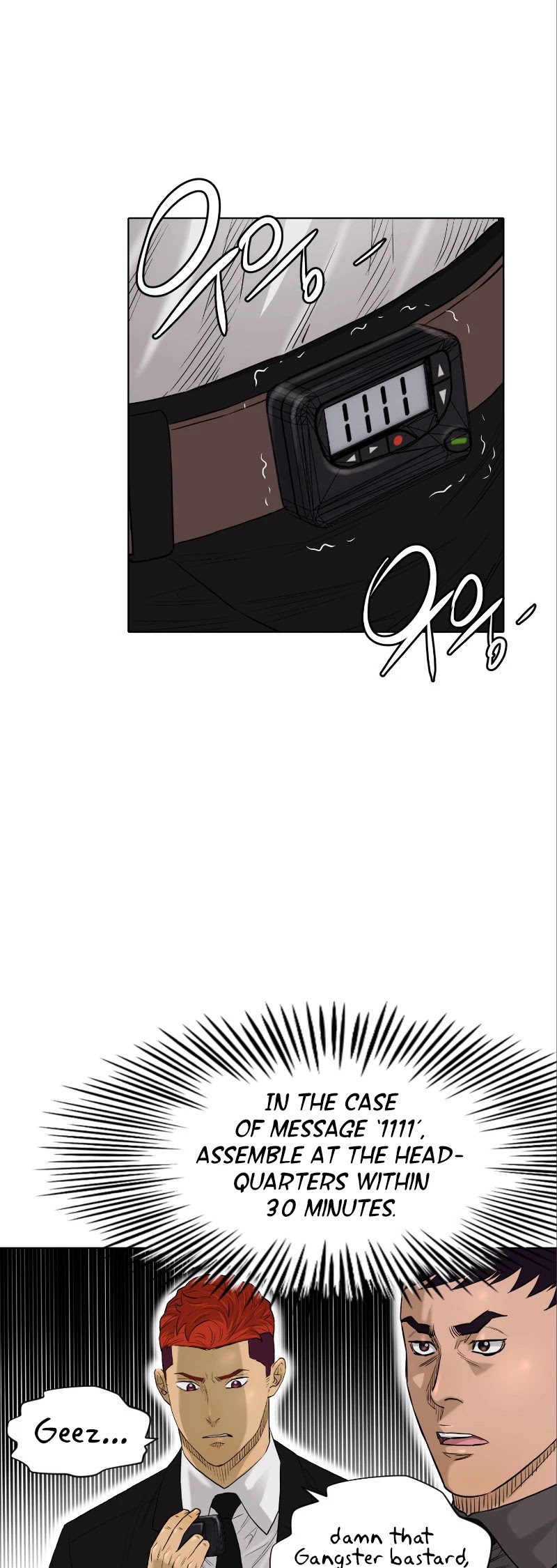 Second life of a Gangster Chapter 131 page 16 - Chapter 131