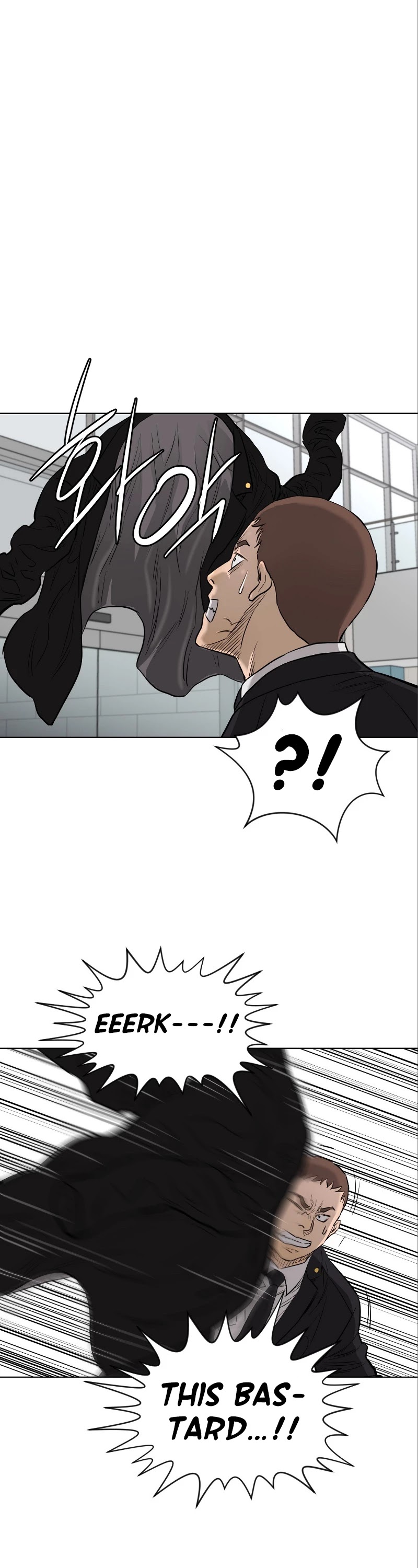 Second life of a Gangster Chapter 131 page 28 - Chapter 131