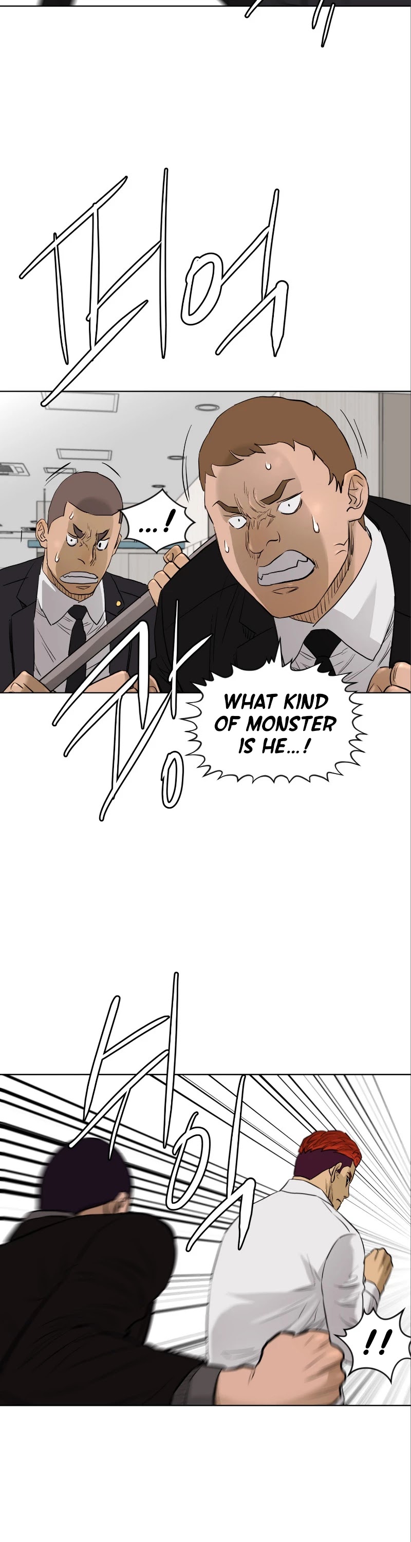 Second life of a Gangster Chapter 131 page 32 - Chapter 131