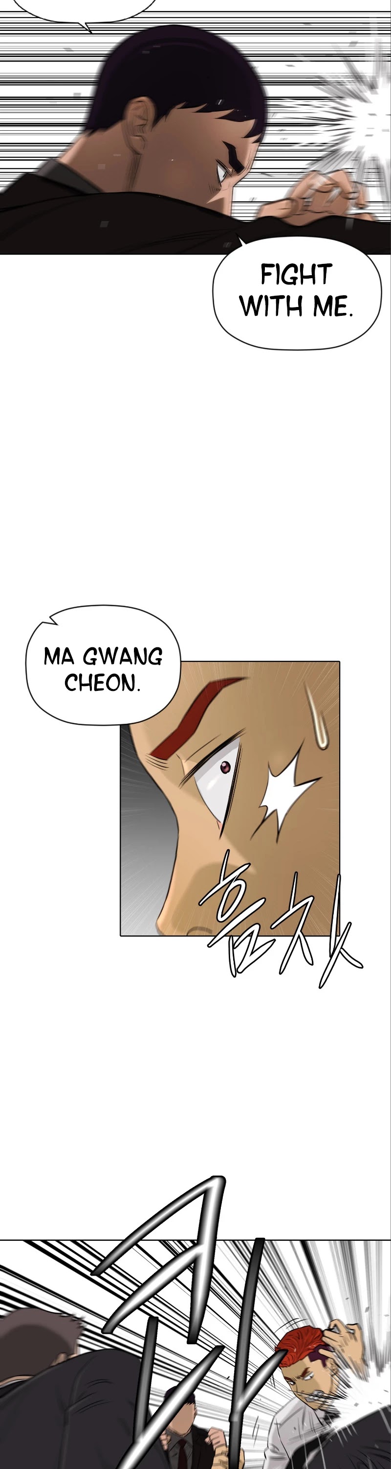 Second life of a Gangster Chapter 131 page 36 - Chapter 131