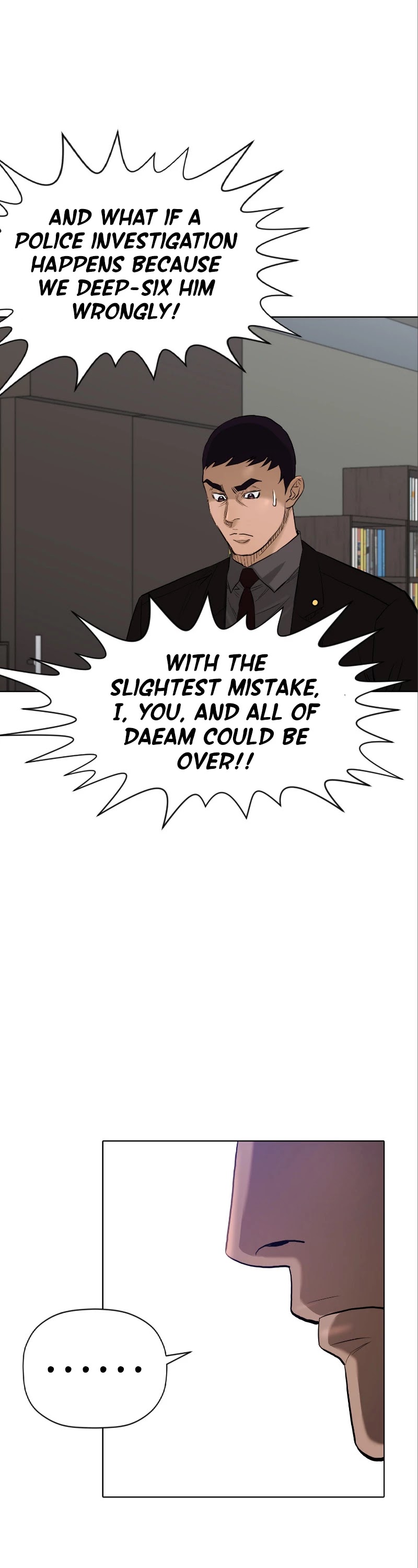 Second life of a Gangster Chapter 131 page 6 - Chapter 131