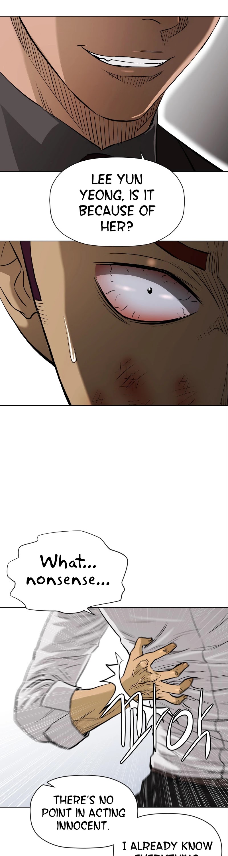 Second life of a Gangster Chapter 132 page 11 - Chapter 132