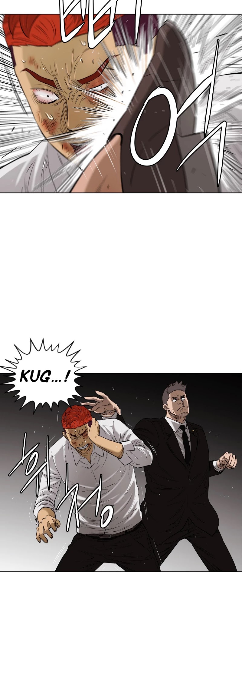 Second life of a Gangster Chapter 132 page 16 - Chapter 132