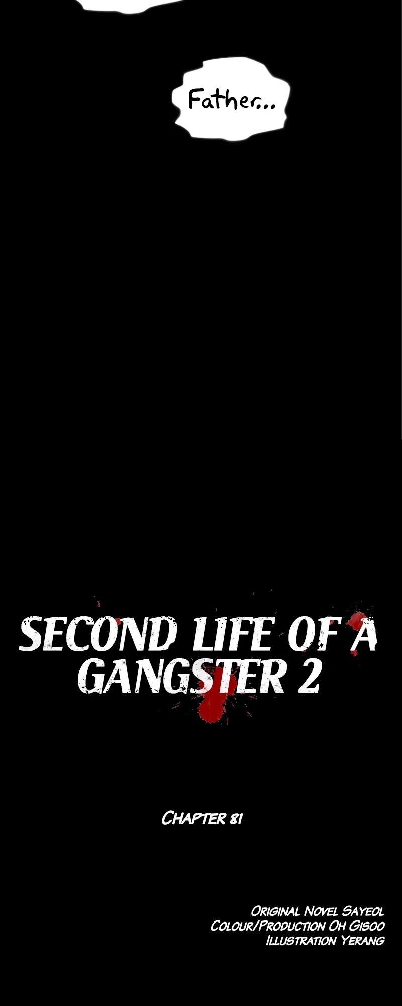 Second life of a Gangster Chapter 132 page 21 - Chapter 132