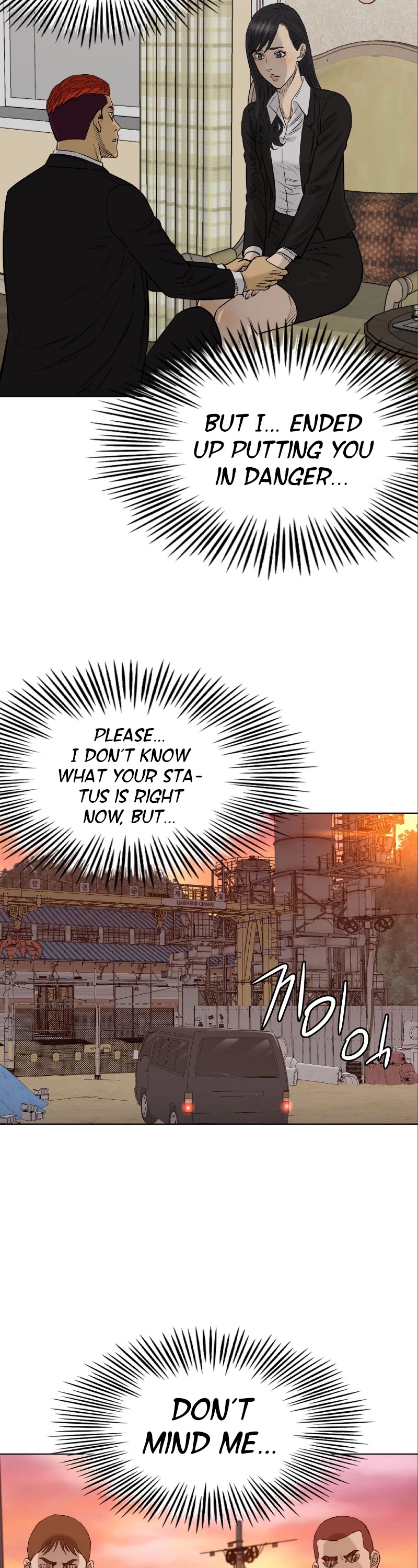 Second life of a Gangster Chapter 134 page 12 - Chapter 134