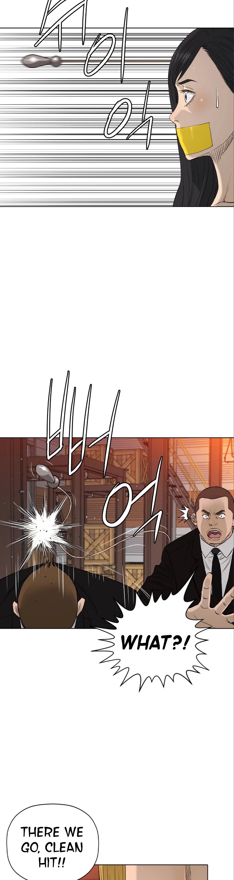 Second life of a Gangster Chapter 134 page 16 - Chapter 134