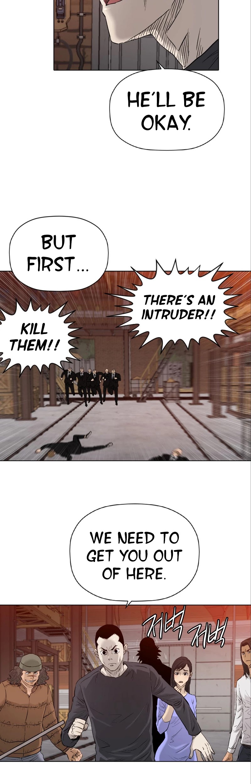 Second life of a Gangster Chapter 134 page 25 - Chapter 134